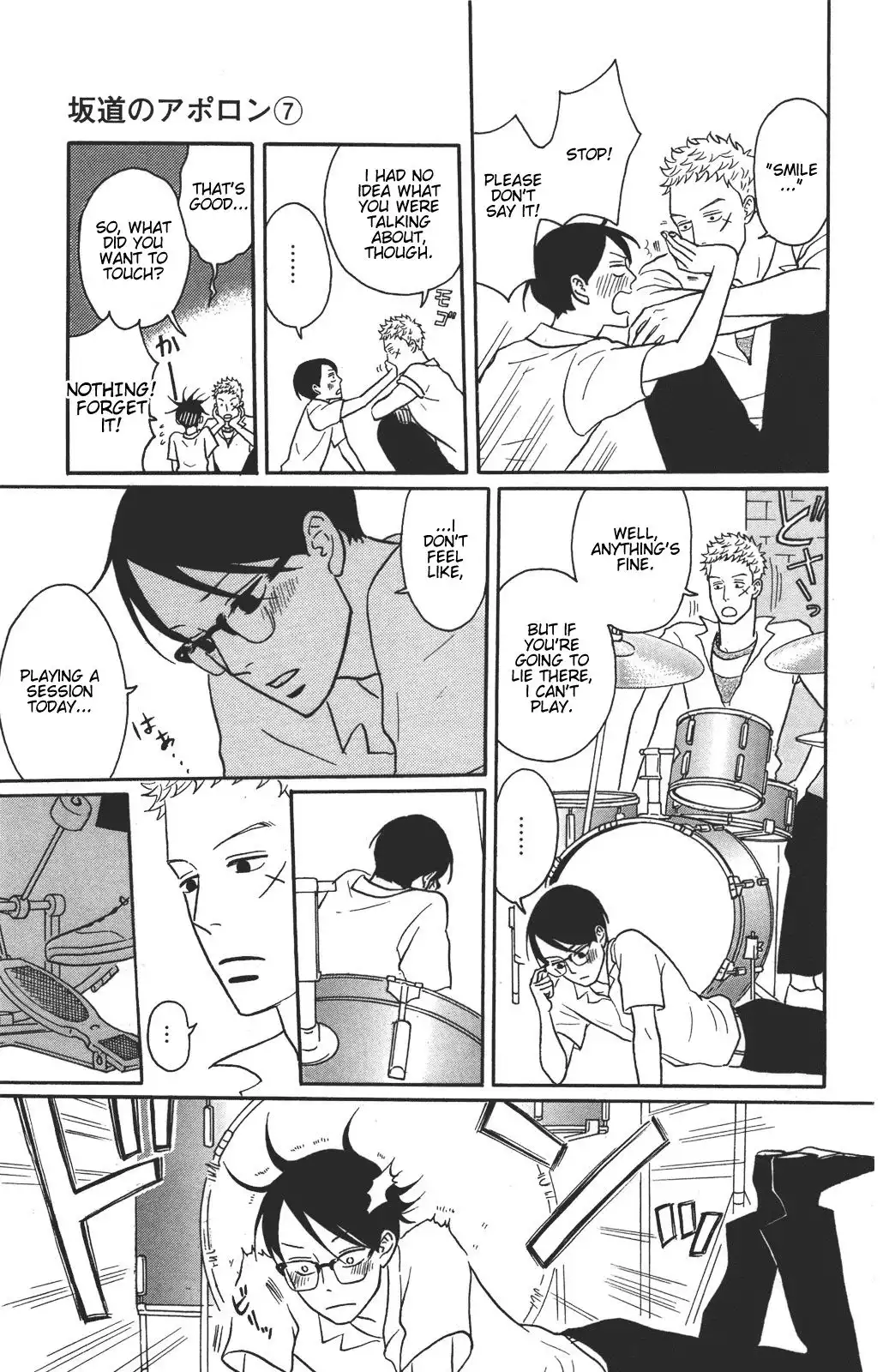 Sakamichi no Apollon Chapter 34 13